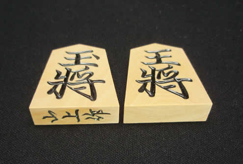 将棋駒 山上作 黄楊(つげ) 上彫 [KHR-ST-N3030] - 12,600円 : 将棋駒 ...